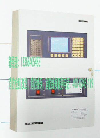 消防應急照明控制器維保