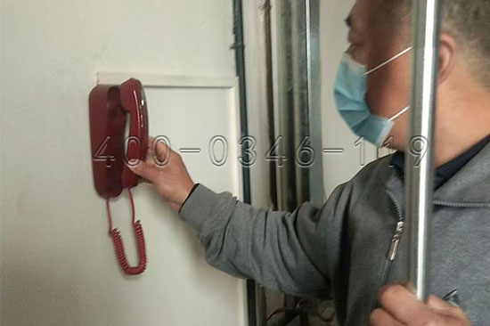 建筑消防設(shè)施維保