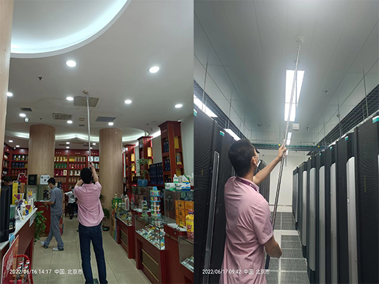 1669358449346259.jpg 維保1·17.jpg