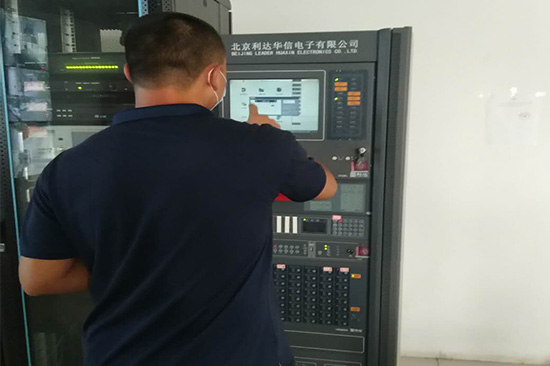 1669783031930155.jpg 30維保6.jpg