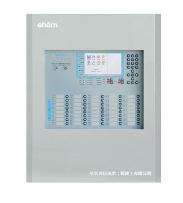 JB-QB-FP9000火災報警控制器(聯動型)