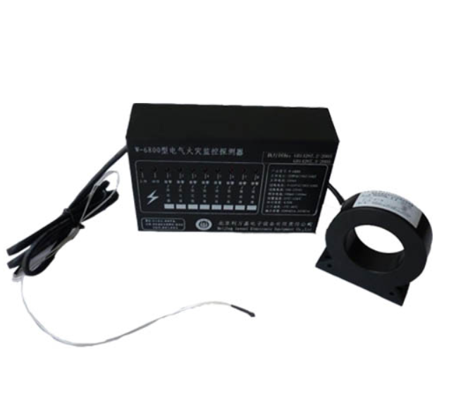 W6800型剩余電流式電氣火災監控探測器
