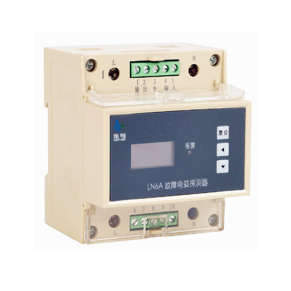 LN6A故障電弧探測(cè)器