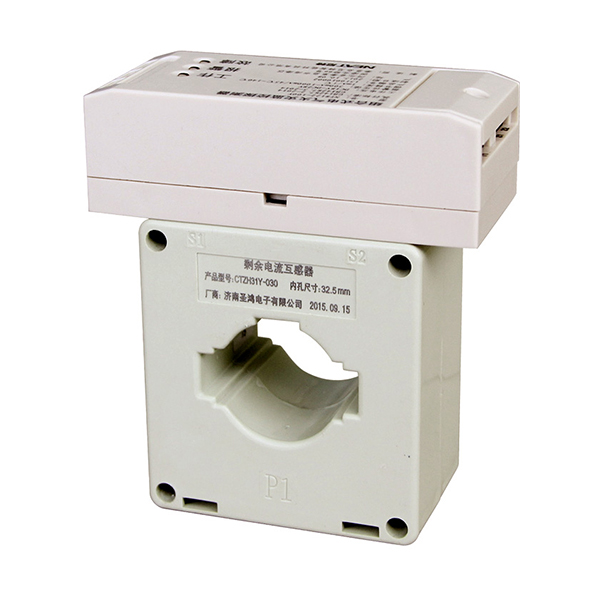 NT8122組合式電氣火災監控探測器