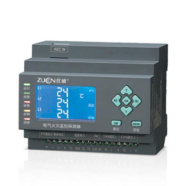 ZC-JTQ-1S3T組合式電氣火災(zāi)監(jiān)控探測器