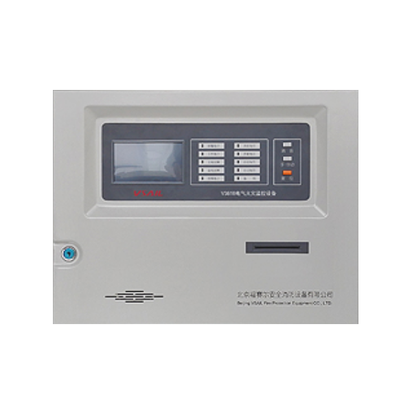 V3818電氣火災監控設備