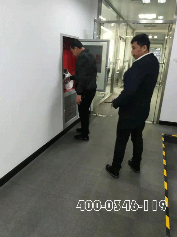 物業公司未盡到辦公樓消防維保義務應承受什么責任