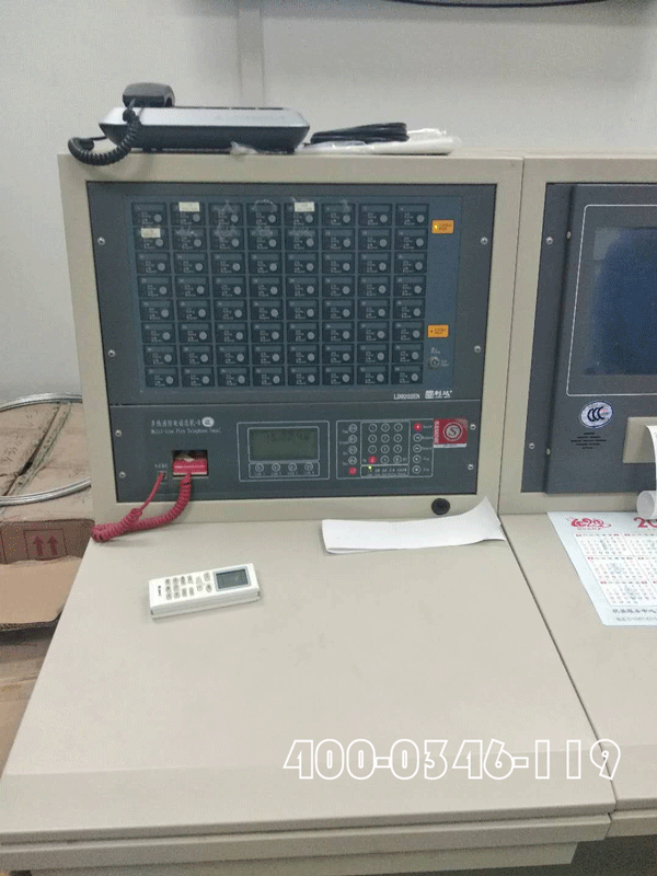 消防維保人員對消防通訊系統日常維保項目